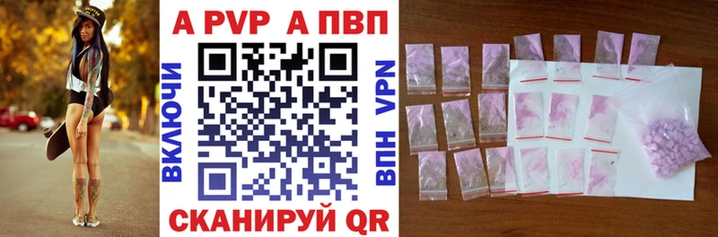 Как найти закладки Очёр АМФ Канабис COCAIN Меф ГАШ