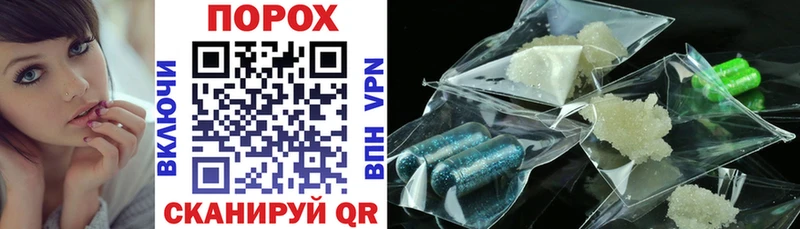 Amphetamine Premium  что такое   Очёр 