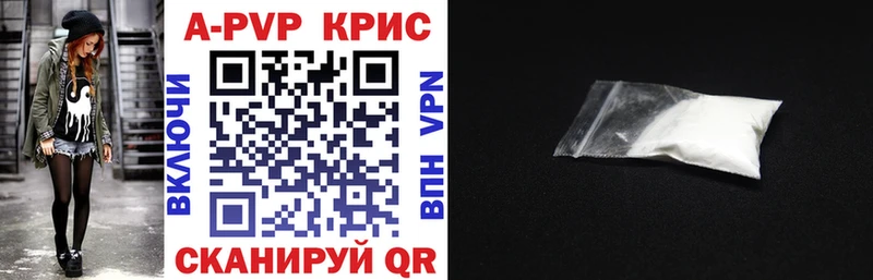 Alfa_PVP СК  Очёр 