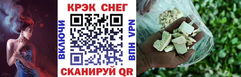 hydra зеркало  Очёр  Cocaine FishScale 