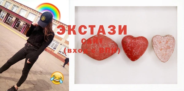 mdpv Беломорск
