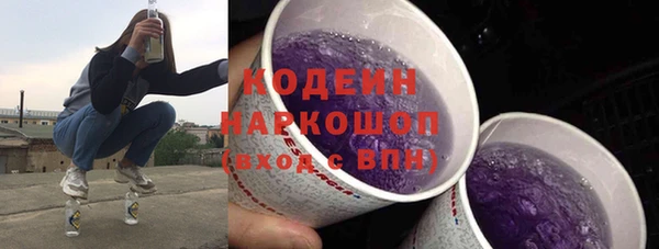 spice Белоозёрский