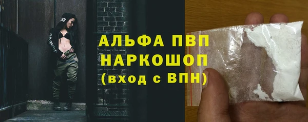 mdpv Беломорск