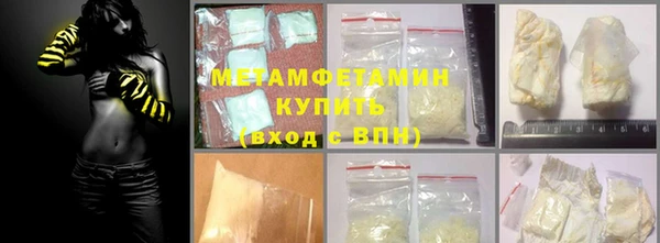 mdpv Беломорск