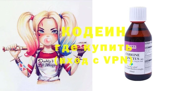 прущий лед Осташков