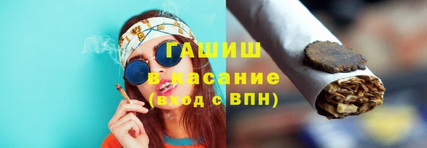 дживик Белокуриха