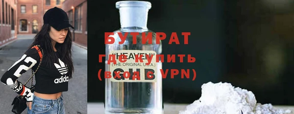 mdpv Беломорск