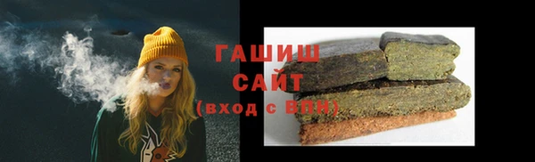 mdpv Беломорск
