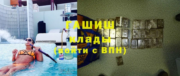 mdpv Беломорск