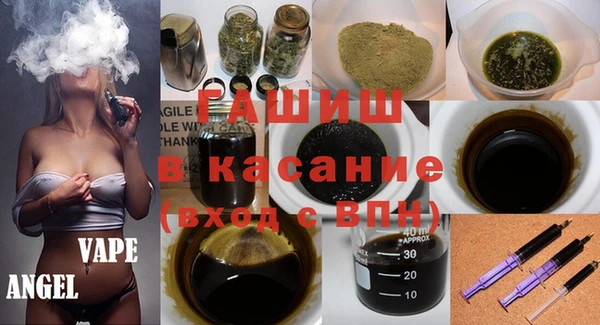 mdpv Беломорск