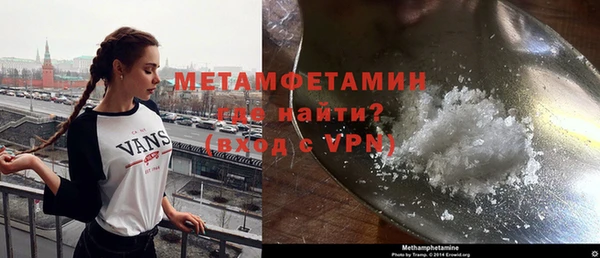 mdpv Беломорск