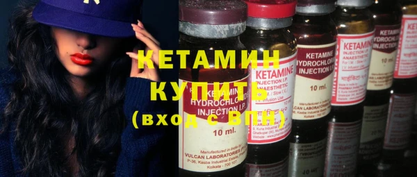 spice Белоозёрский