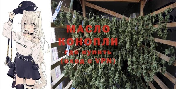 скорость Остров