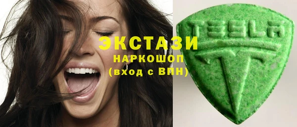 spice Белоозёрский