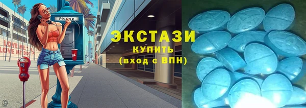 дживик Белокуриха