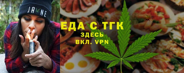 дживик Белокуриха