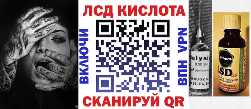 Марки NBOMe 1500мкг  где можно купить   Очёр 