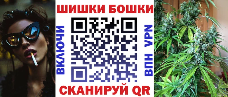 Конопля MAZAR купить наркоту Очёр